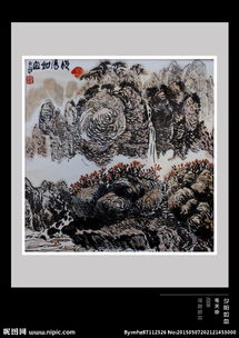  雨水节气古诗词